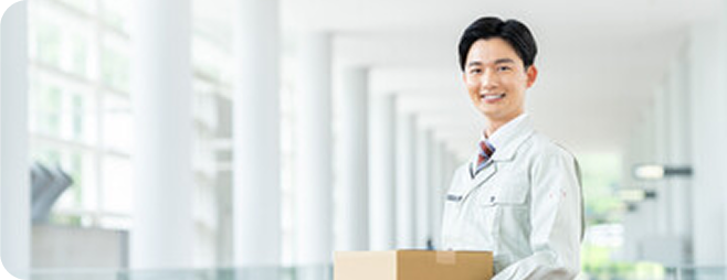 相模原市の不用品回収イメージ