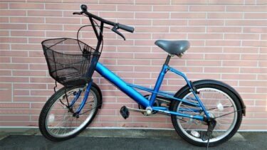 神奈川県三浦市T様邸の不用品回収事例