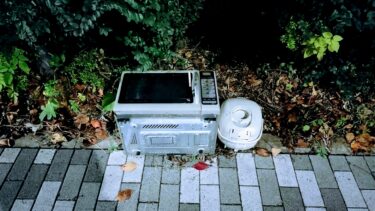 神奈川県二宮町O様邸の不用品回収事例