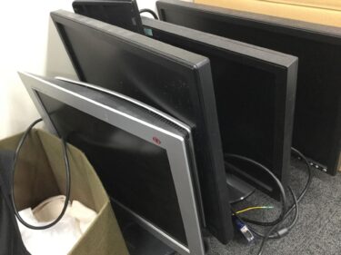 神奈川県厚木市F様邸の不用品回収事例