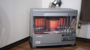 神奈川県逗子市D様邸の不用品回収事例