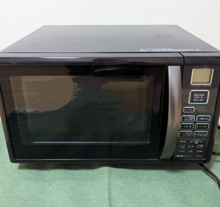 電子レンジ