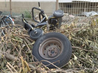 神奈川県葉山町R様邸の不用品回収事例