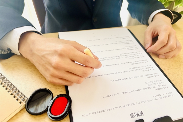 法人文書・機密媒体