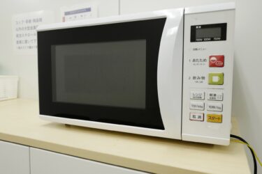 神奈川県三浦市T様邸の不用品回収事例
