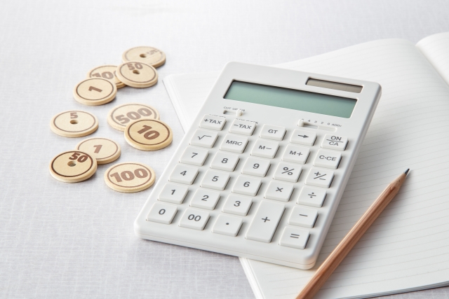 大井町の不用品回収業者の費用相場