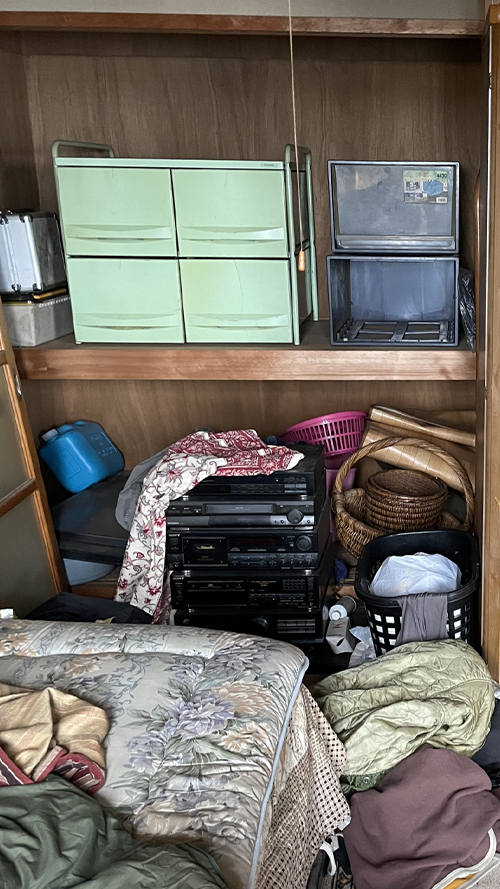 作業実績 Before