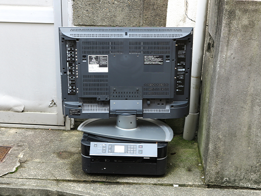 テレビ