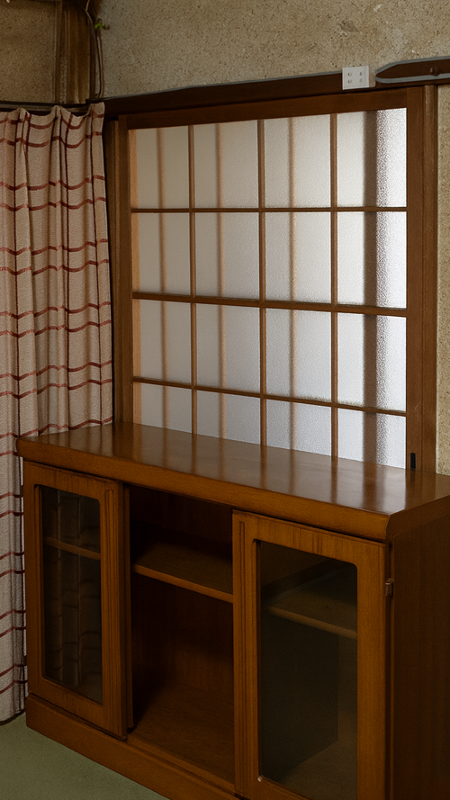 作業実績 After