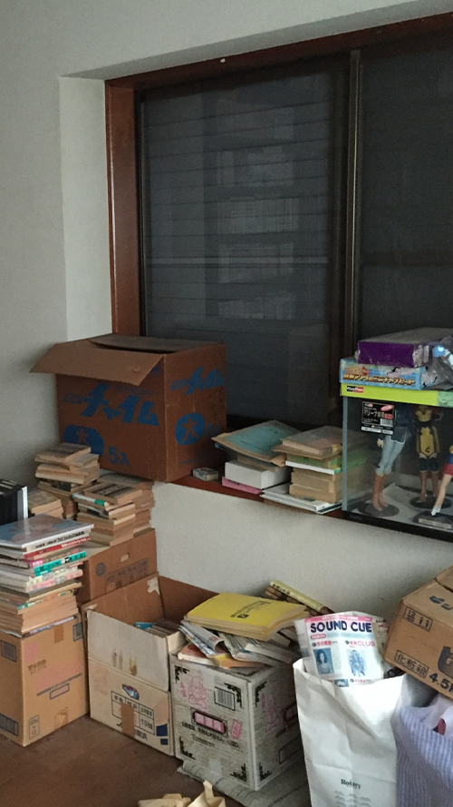 作業実績 Before