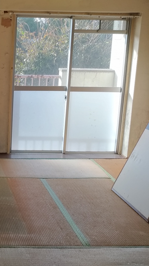 作業実績 After