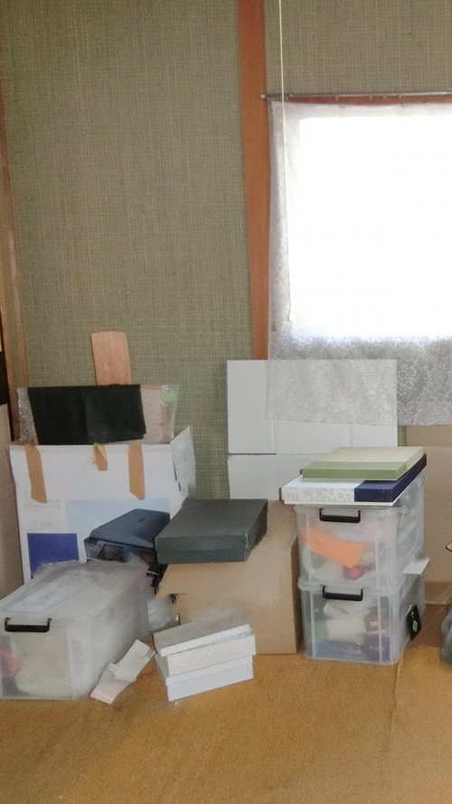 作業実績 Before