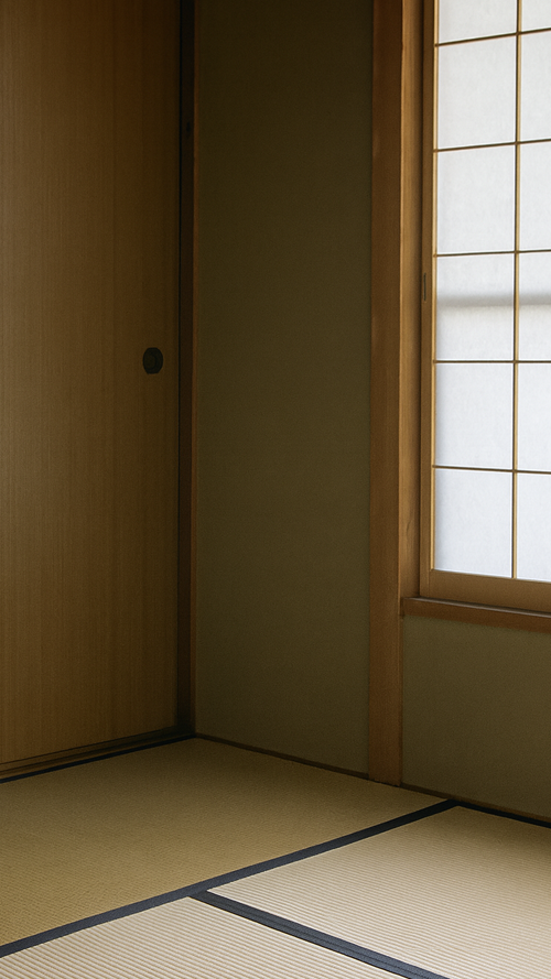 作業実績 After